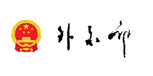 外交部
